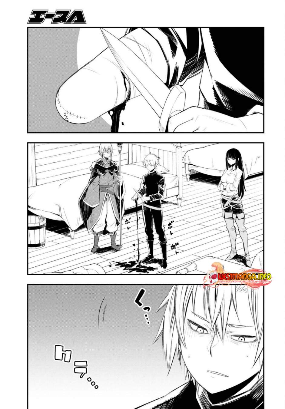 Shin no Nakama janai to Yuusha no Party wo Oidasareta node Henkyou de Slow Life suru Koto ni shimashita Chapter 50 Gambar 6