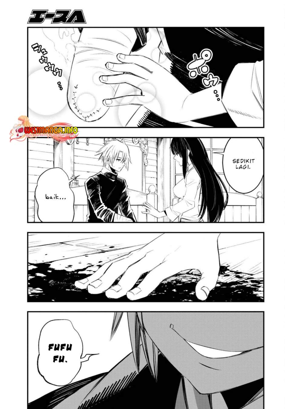 Shin no Nakama janai to Yuusha no Party wo Oidasareta node Henkyou de Slow Life suru Koto ni shimashita Chapter 50 Gambar 8