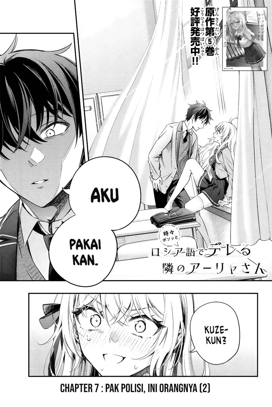 Baca  Tokidoki Bosotto Roshiago de Dereru Tonari no Alya-san Chapter 07 Gambar 2