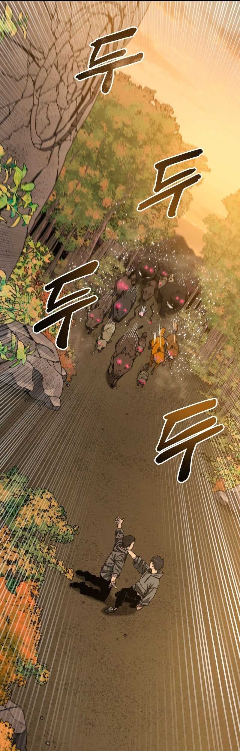 Existence Chapter 22 Gambar 45