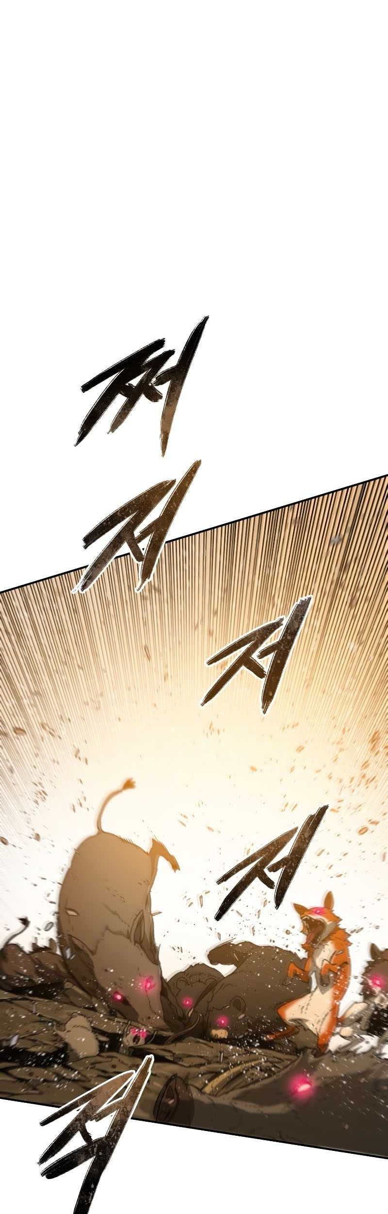Existence Chapter 22 Gambar 51