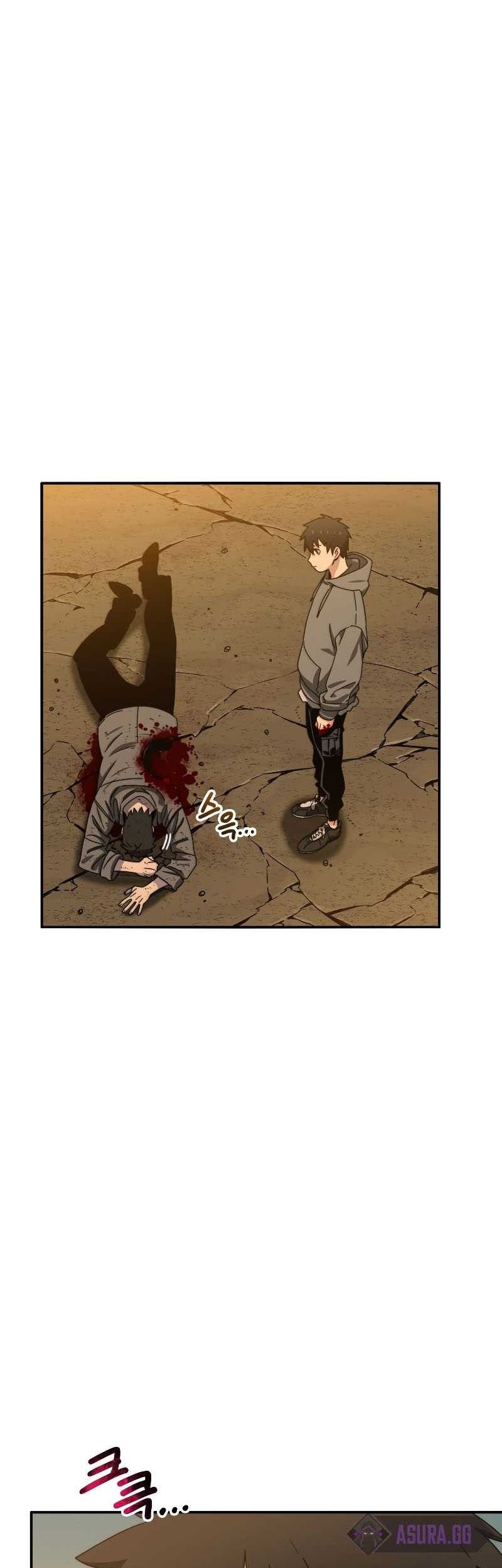 Existence Chapter 22 Gambar 74
