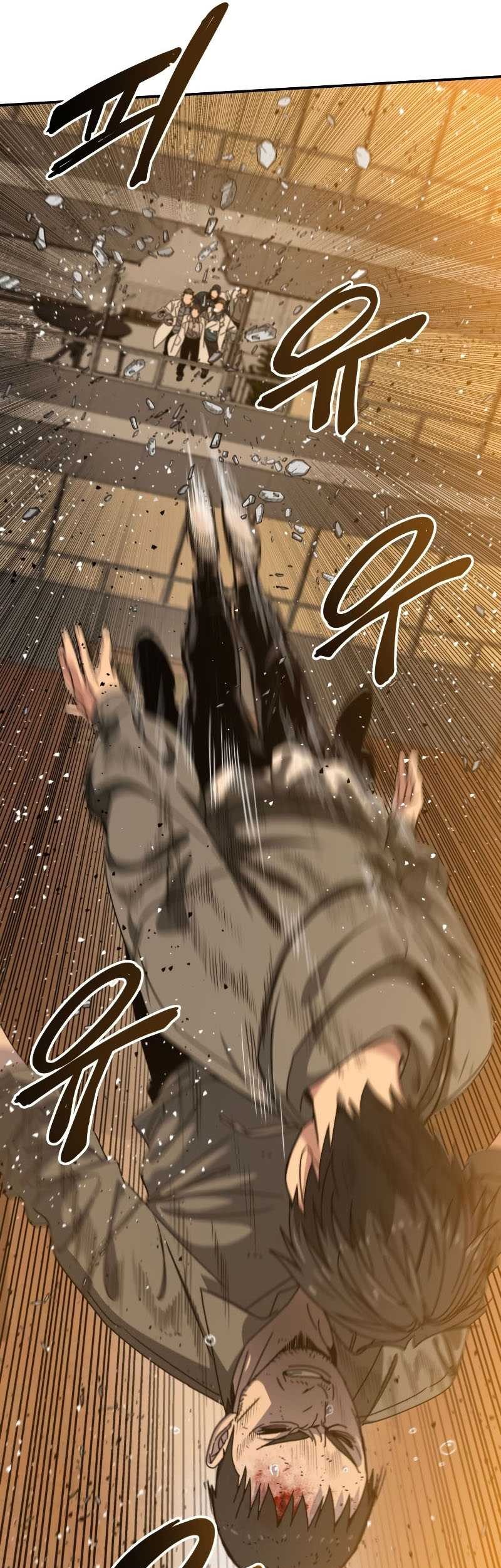 Existence Chapter 22 Gambar 6