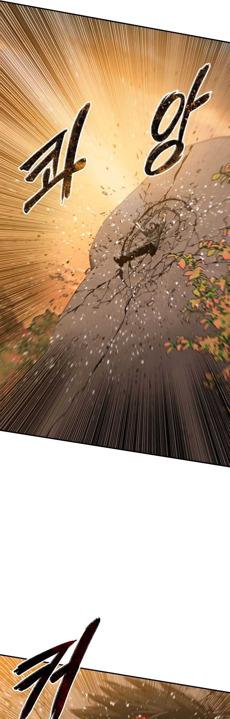 Existence Chapter 22 Gambar 14
