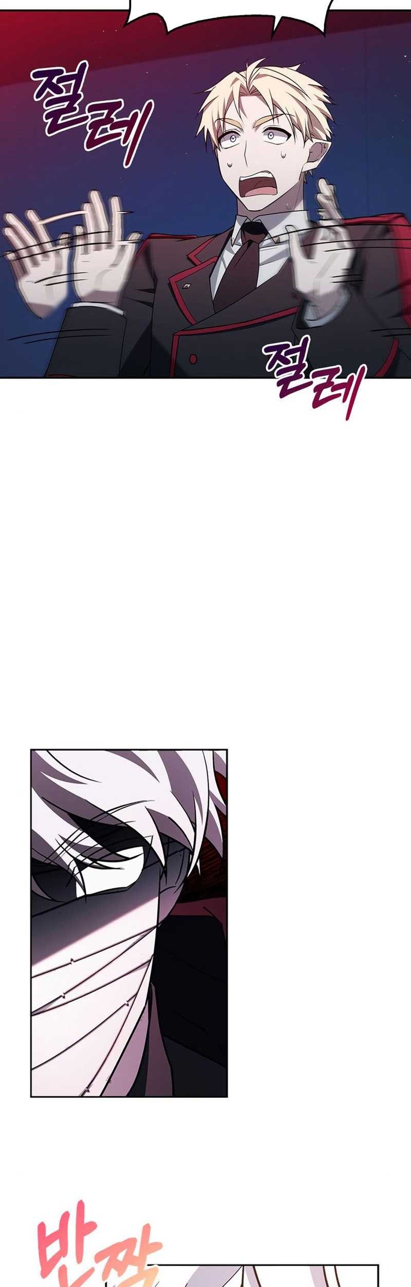 I’m Not That Kind of Talent Chapter 10 Gambar 69