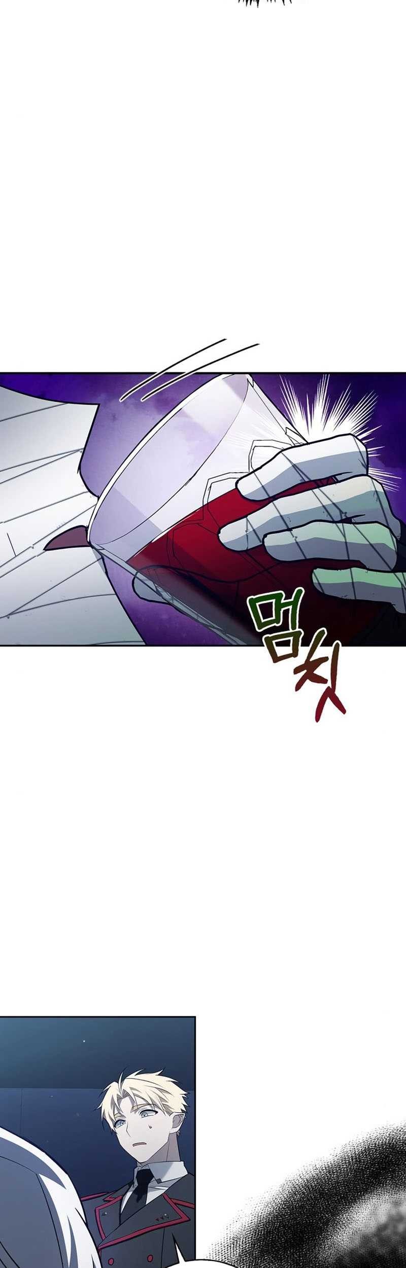 I’m Not That Kind of Talent Chapter 10 Gambar 78