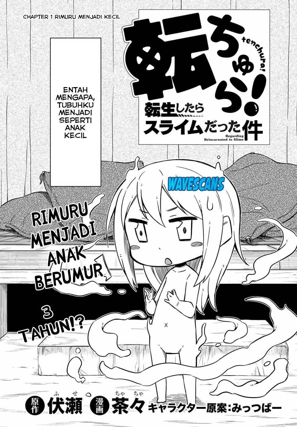 Tenchura! Tensei Shitara Slime Datta Ken Chapter 01 Gambar 4