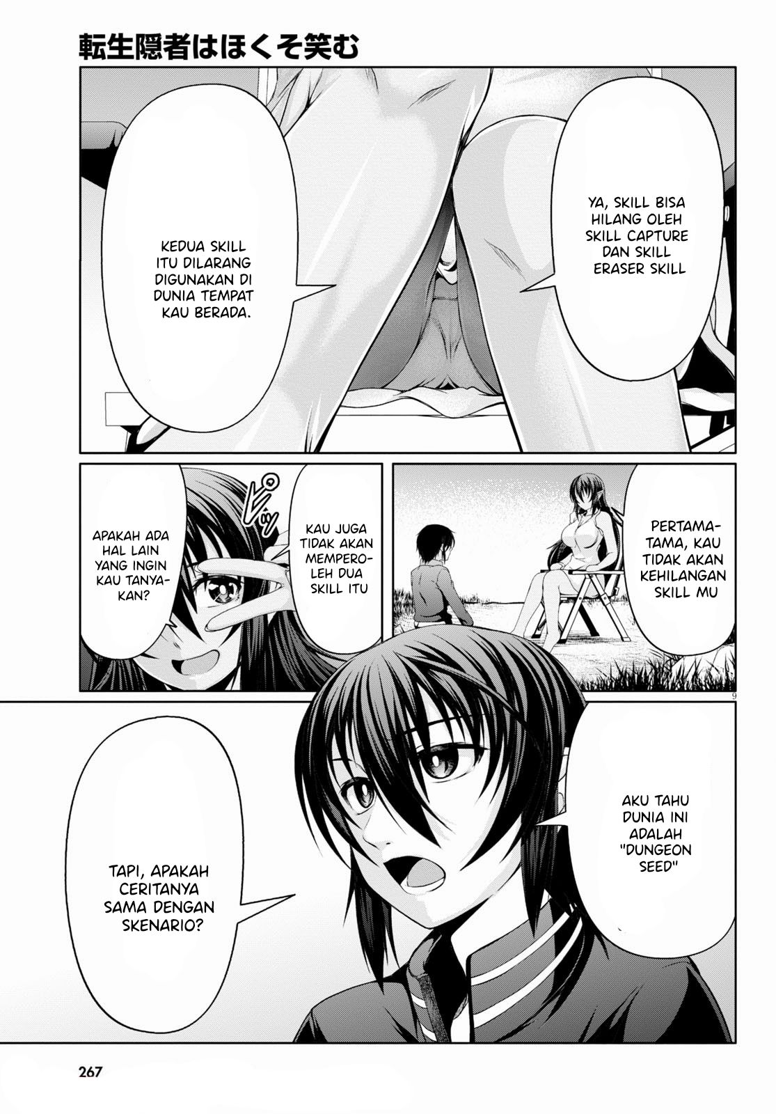 Tensei Inja wa Hokusoemu Chapter 07 Gambar 10