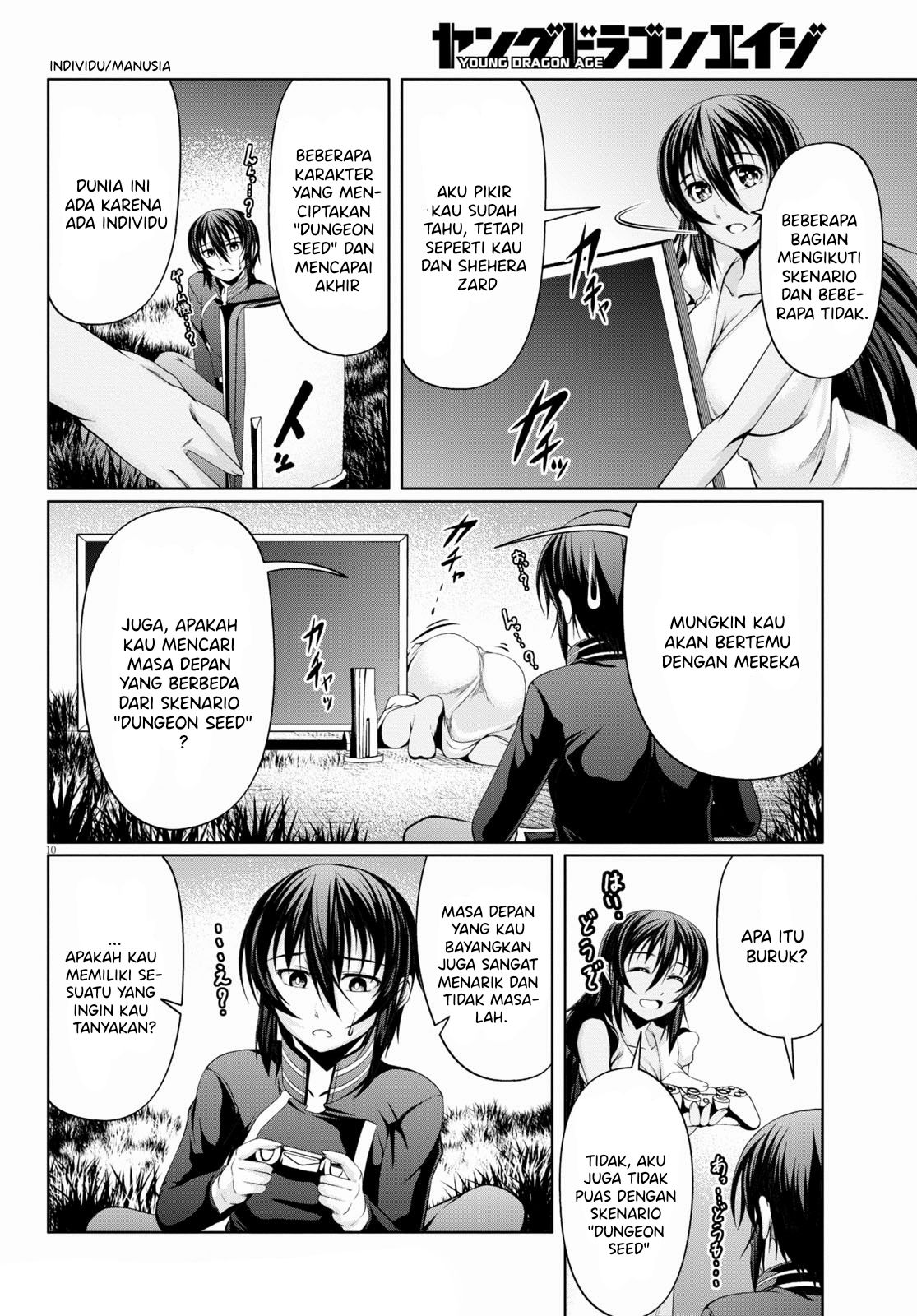 Tensei Inja wa Hokusoemu Chapter 07 Gambar 11