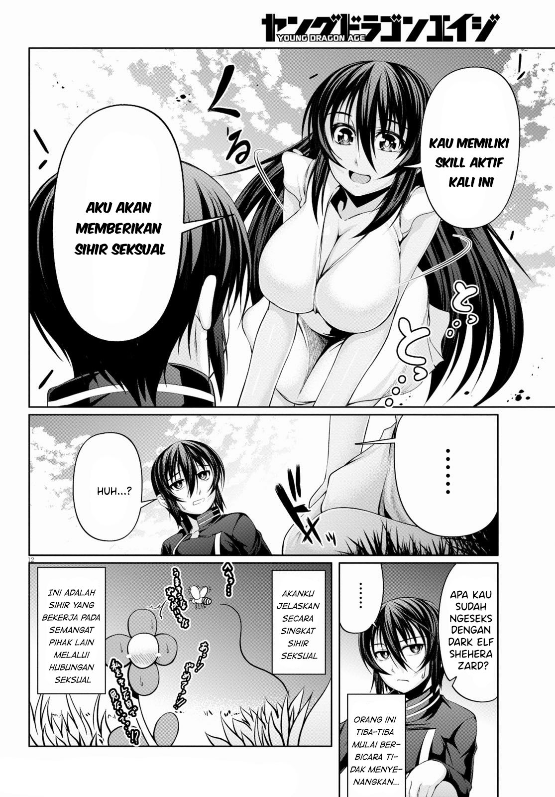 Tensei Inja wa Hokusoemu Chapter 07 Gambar 13