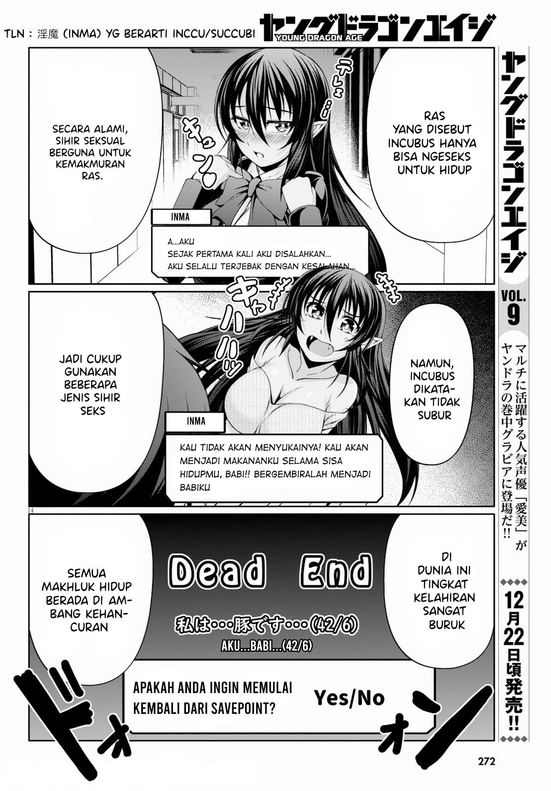 Tensei Inja wa Hokusoemu Chapter 07 Gambar 15