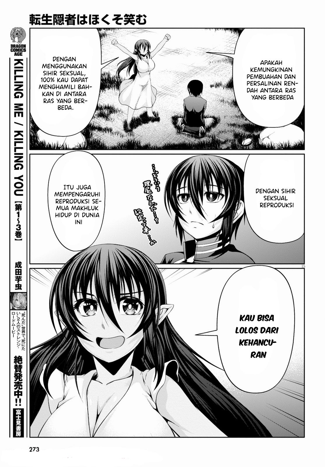 Tensei Inja wa Hokusoemu Chapter 07 Gambar 16