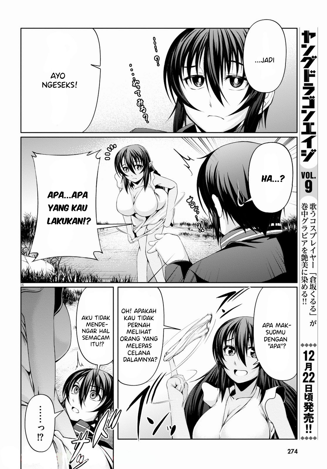 Tensei Inja wa Hokusoemu Chapter 07 Gambar 17