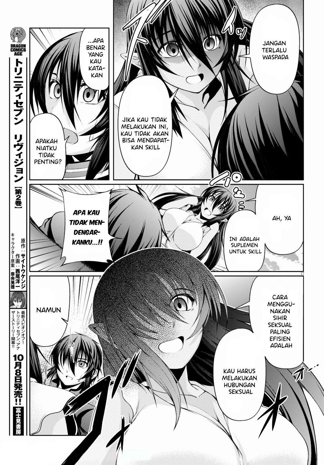 Tensei Inja wa Hokusoemu Chapter 07 Gambar 18