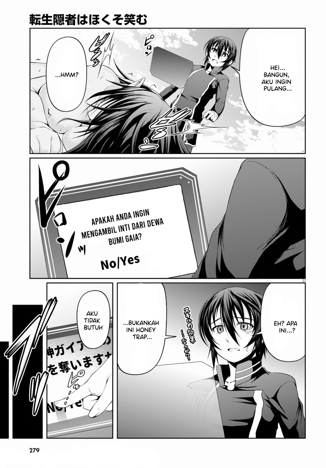 Tensei Inja wa Hokusoemu Chapter 07 Gambar 22