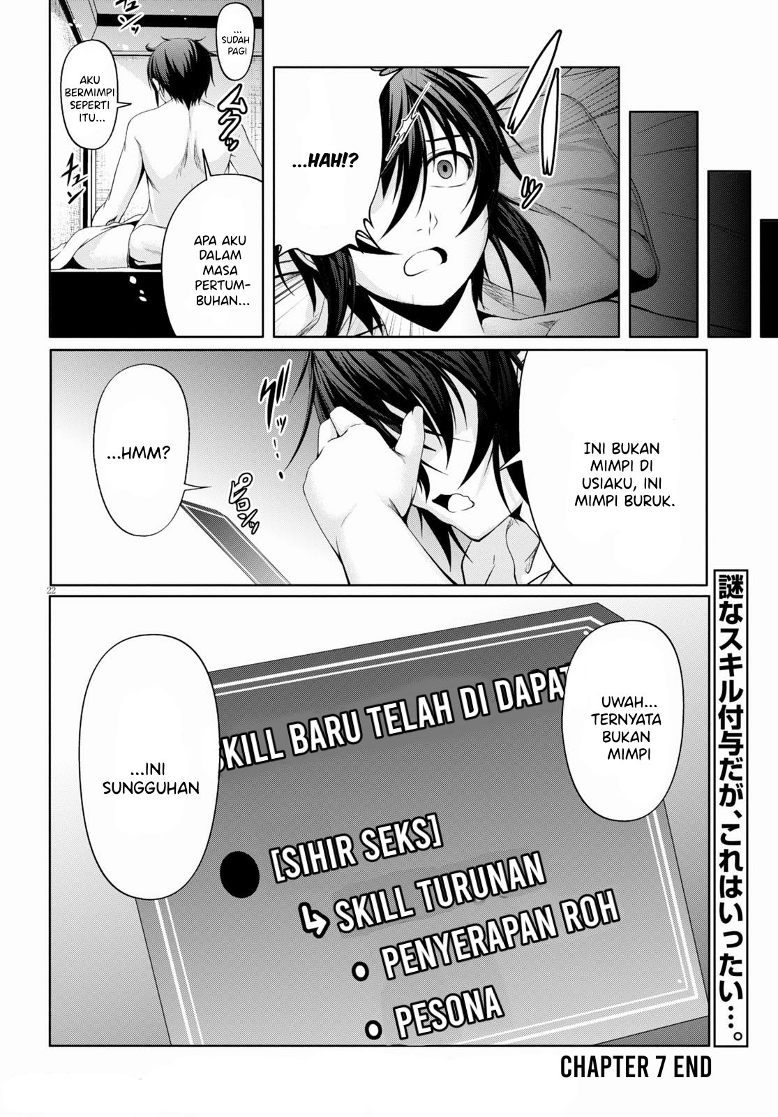 Tensei Inja wa Hokusoemu Chapter 07 Gambar 23
