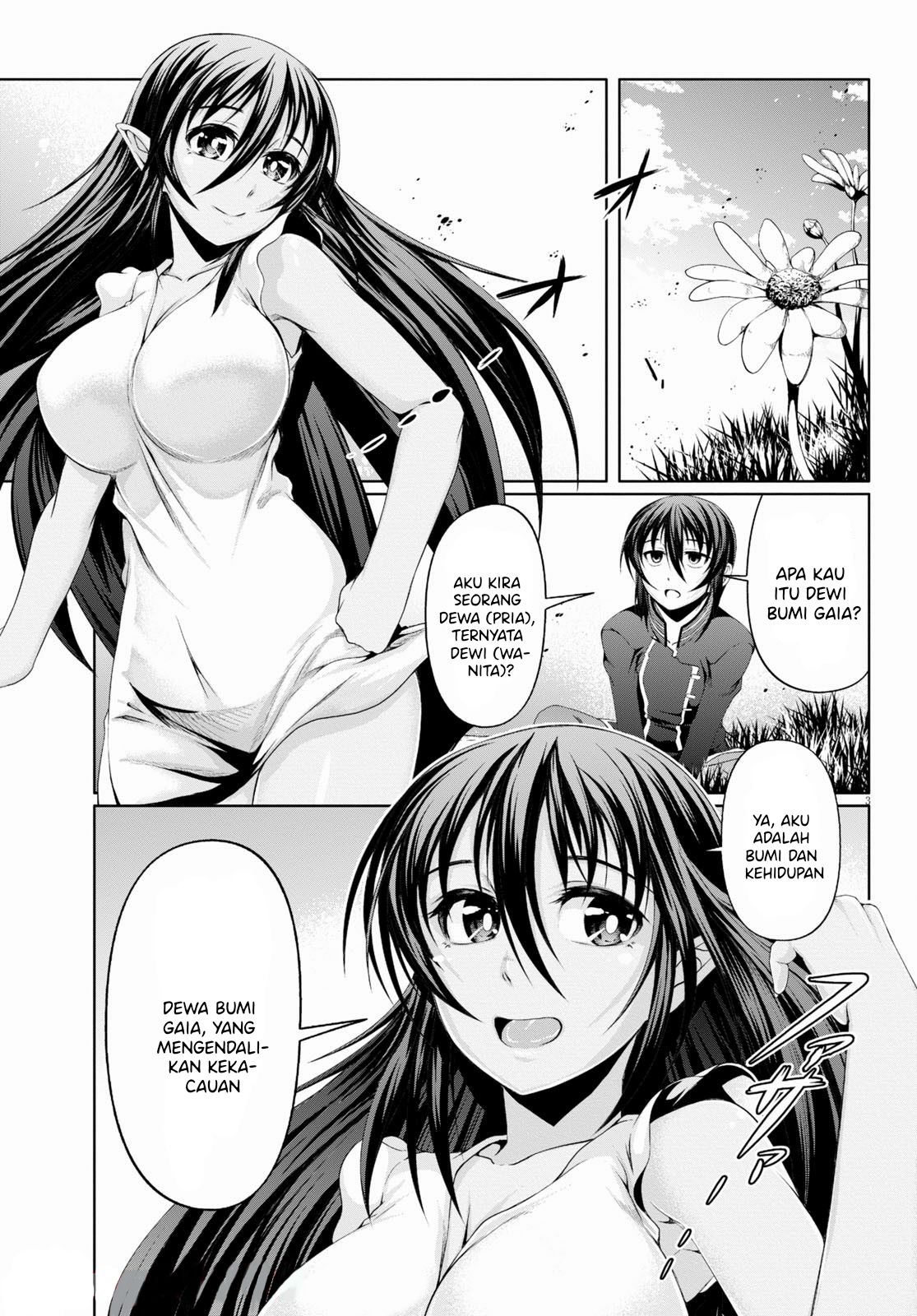 Tensei Inja wa Hokusoemu Chapter 07 Gambar 4