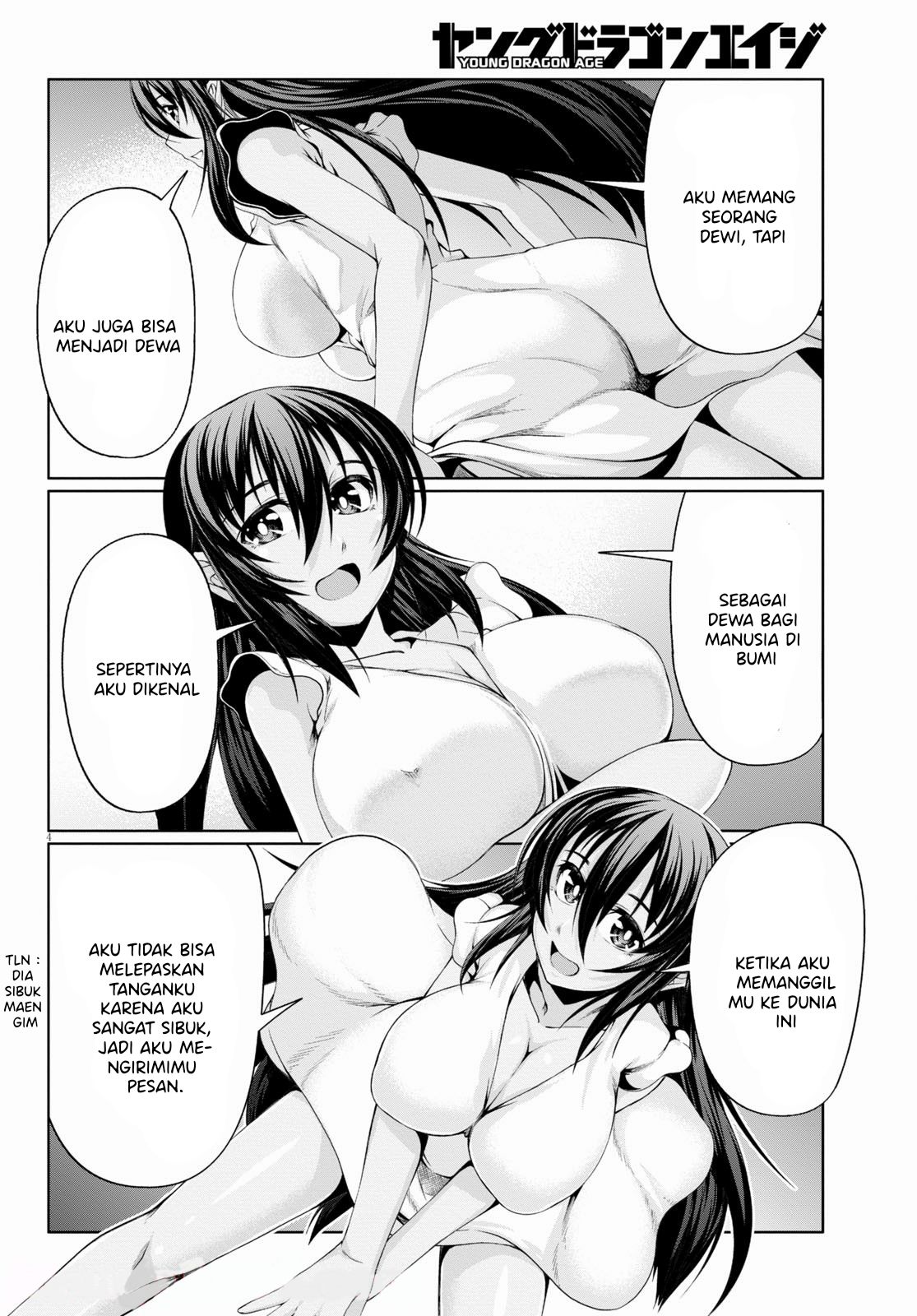 Tensei Inja wa Hokusoemu Chapter 07 Gambar 5
