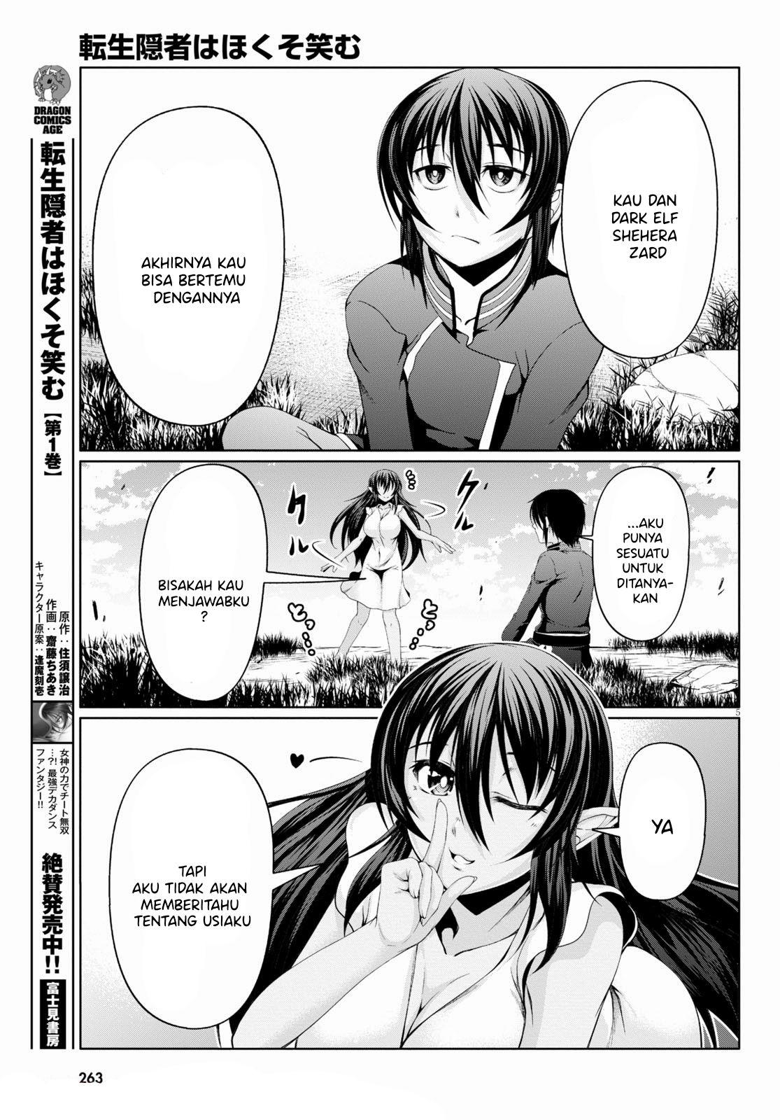 Tensei Inja wa Hokusoemu Chapter 07 Gambar 6