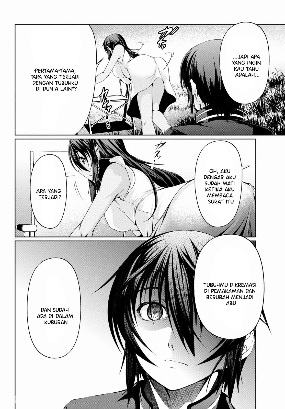 Tensei Inja wa Hokusoemu Chapter 07 Gambar 7