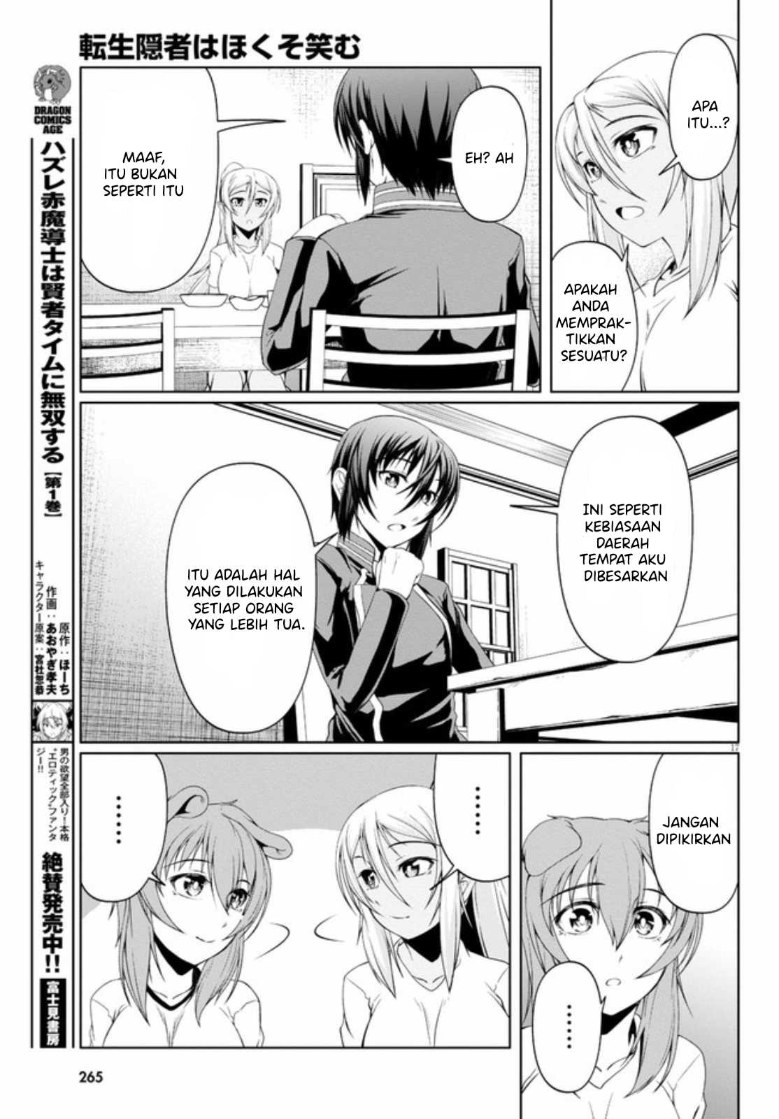 Tensei Inja wa Hokusoemu Chapter 06 Gambar 20