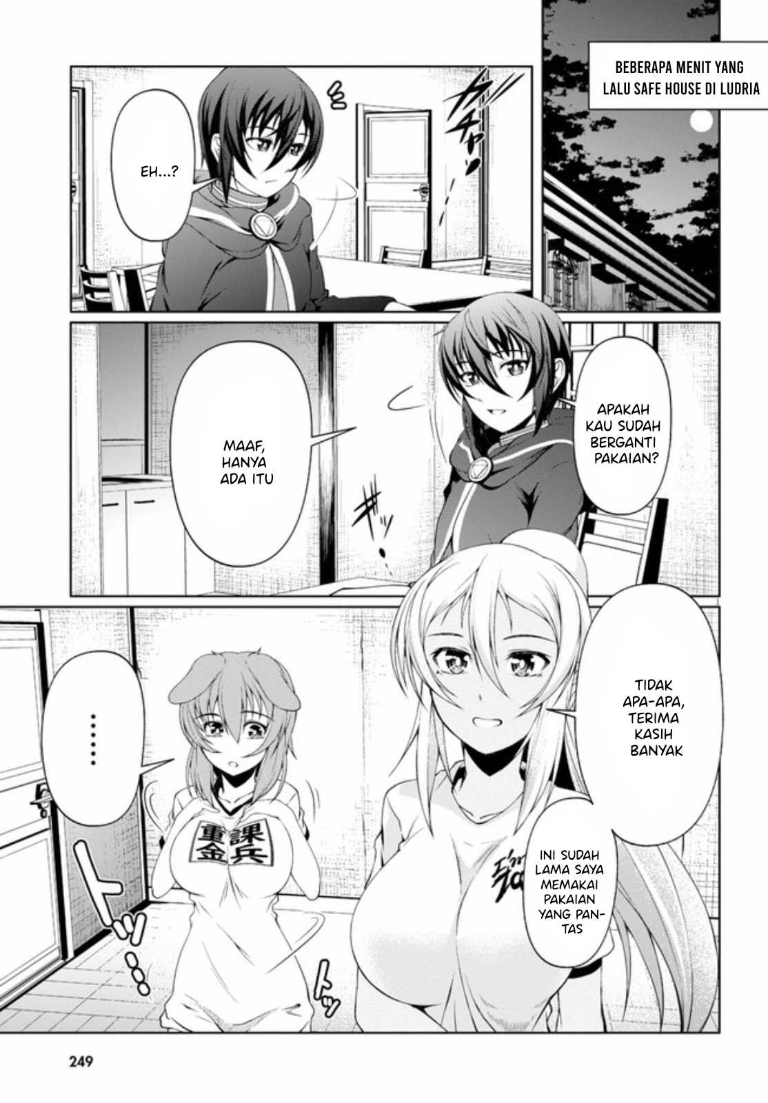 Tensei Inja wa Hokusoemu Chapter 06 Gambar 4