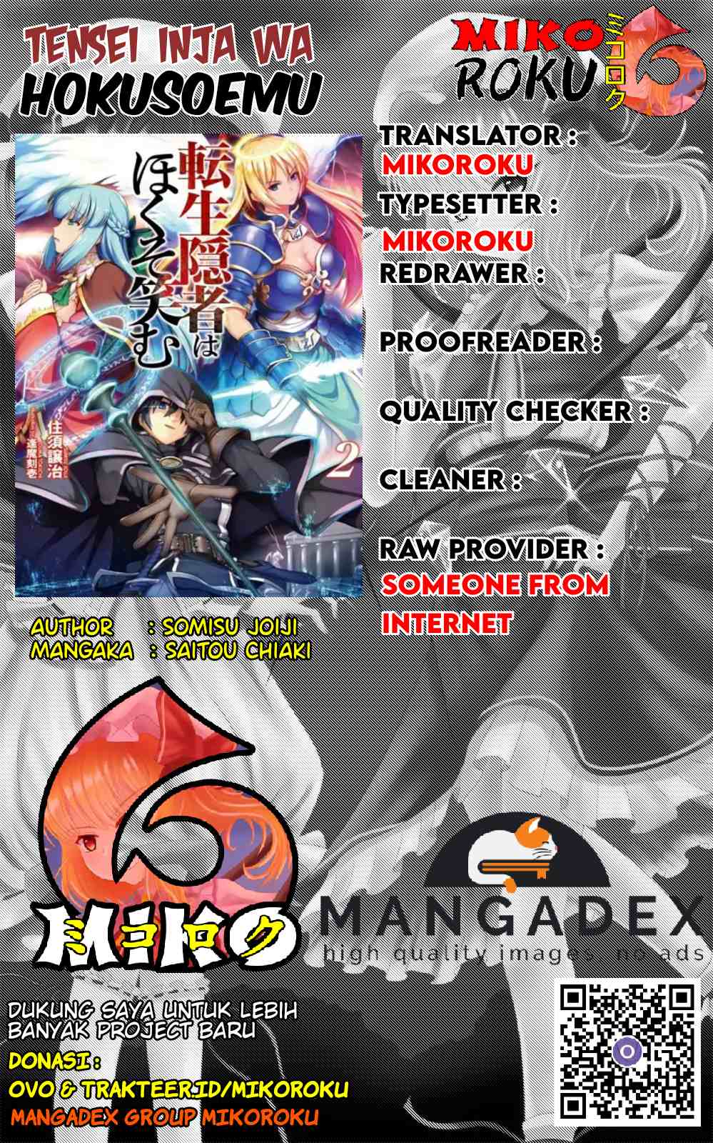 Baca Komik Tensei Inja wa Hokusoemu Chapter 04 Gambar 1
