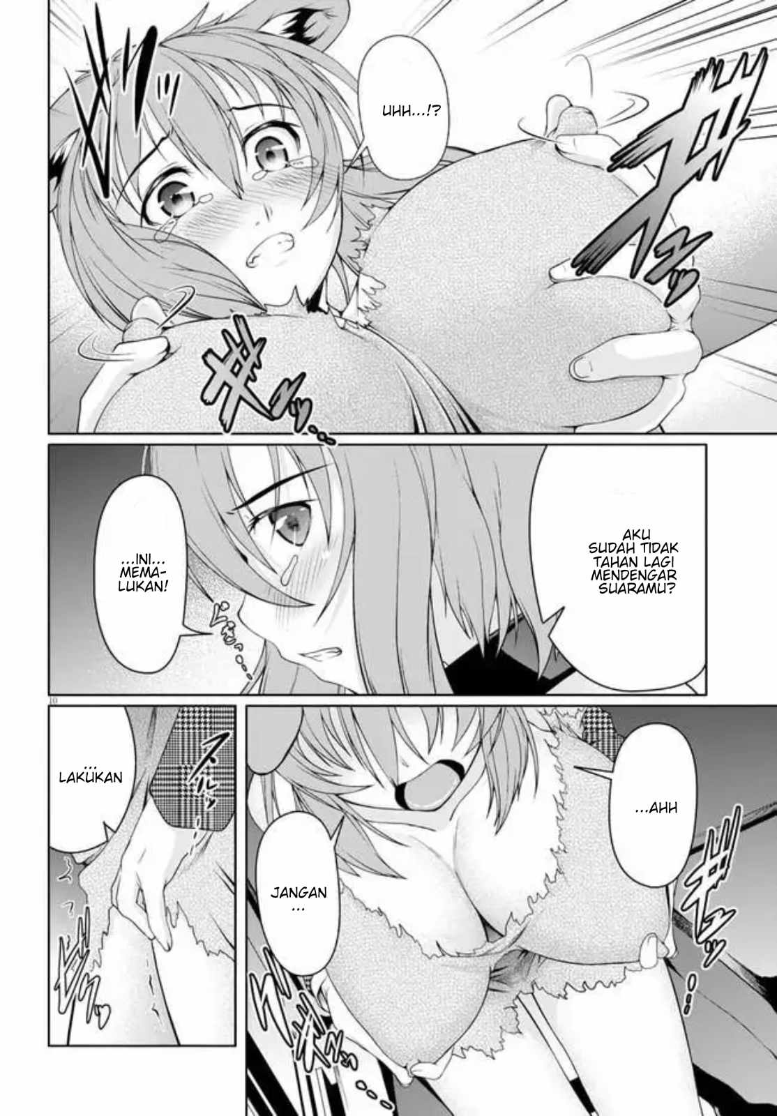 Tensei Inja wa Hokusoemu Chapter 04 Gambar 11