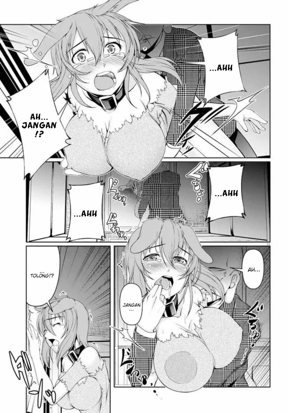 Tensei Inja wa Hokusoemu Chapter 04 Gambar 12