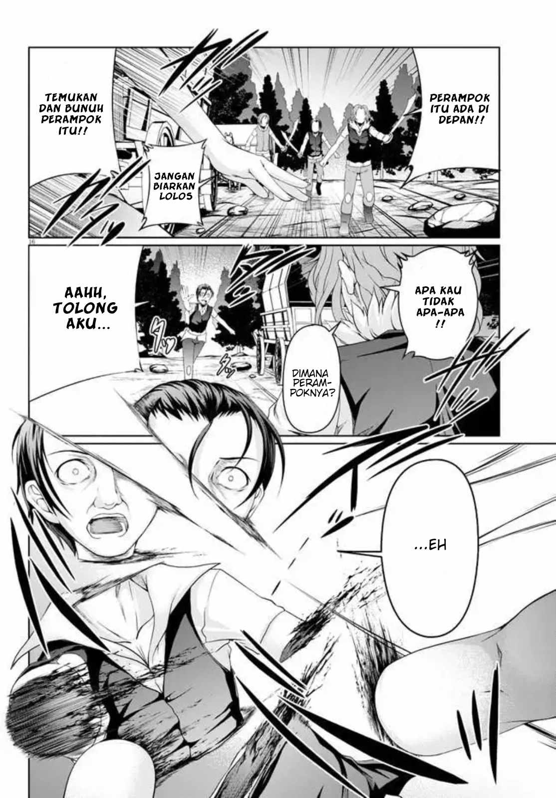 Tensei Inja wa Hokusoemu Chapter 04 Gambar 17