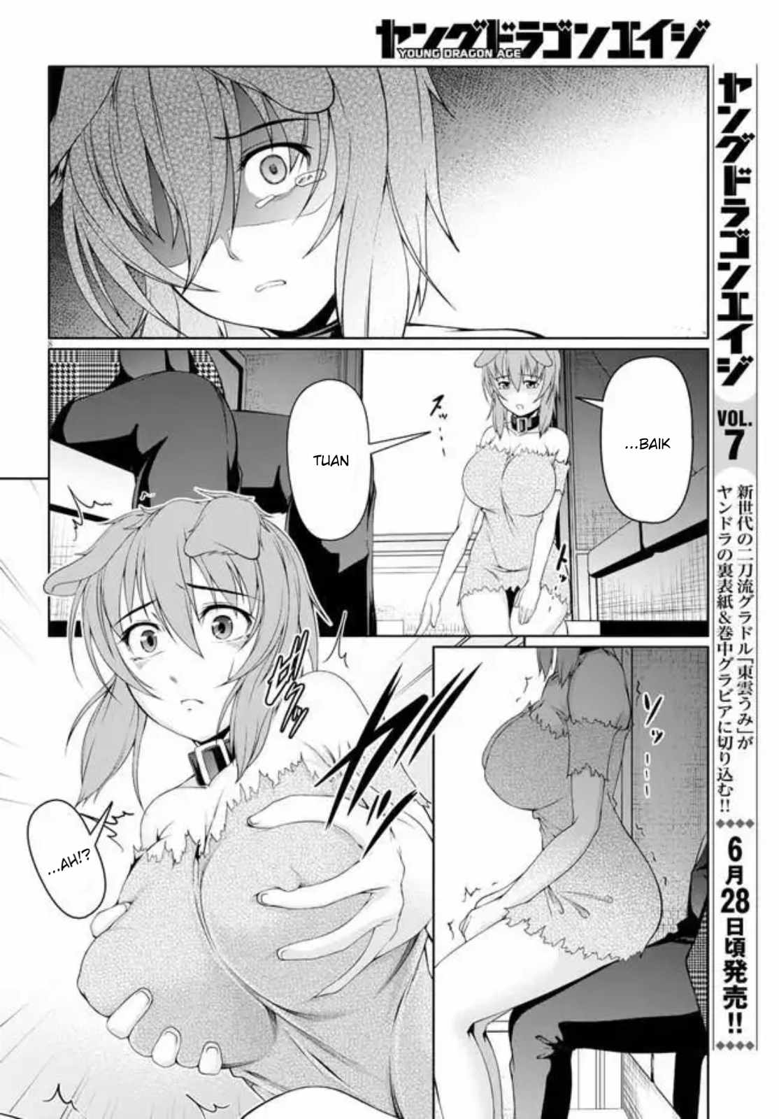 Tensei Inja wa Hokusoemu Chapter 04 Gambar 9