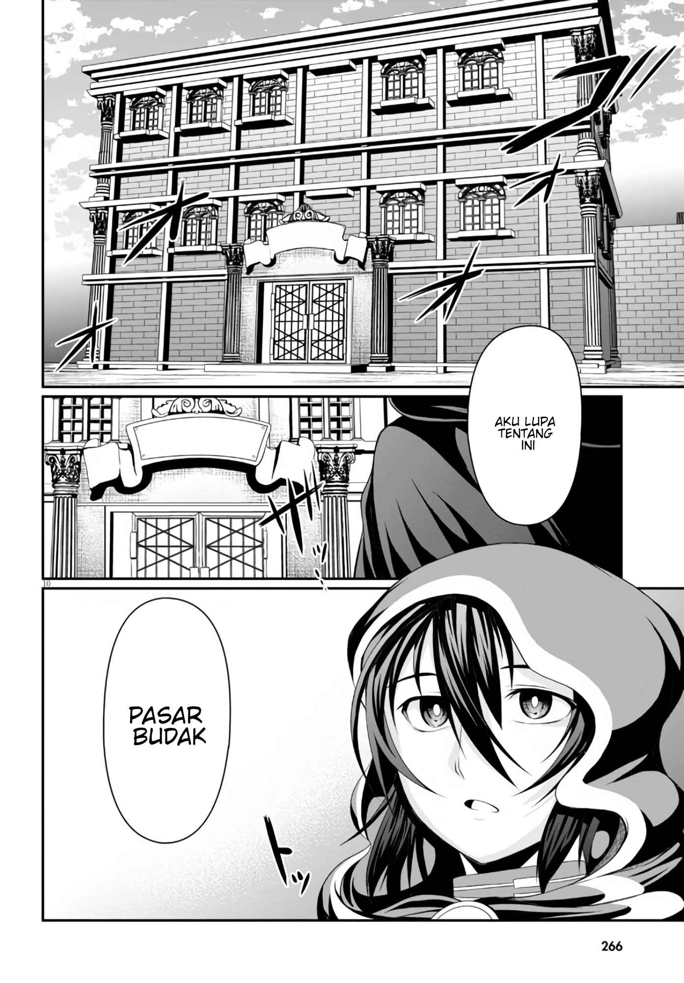 Tensei Inja wa Hokusoemu Chapter 03 Gambar 13
