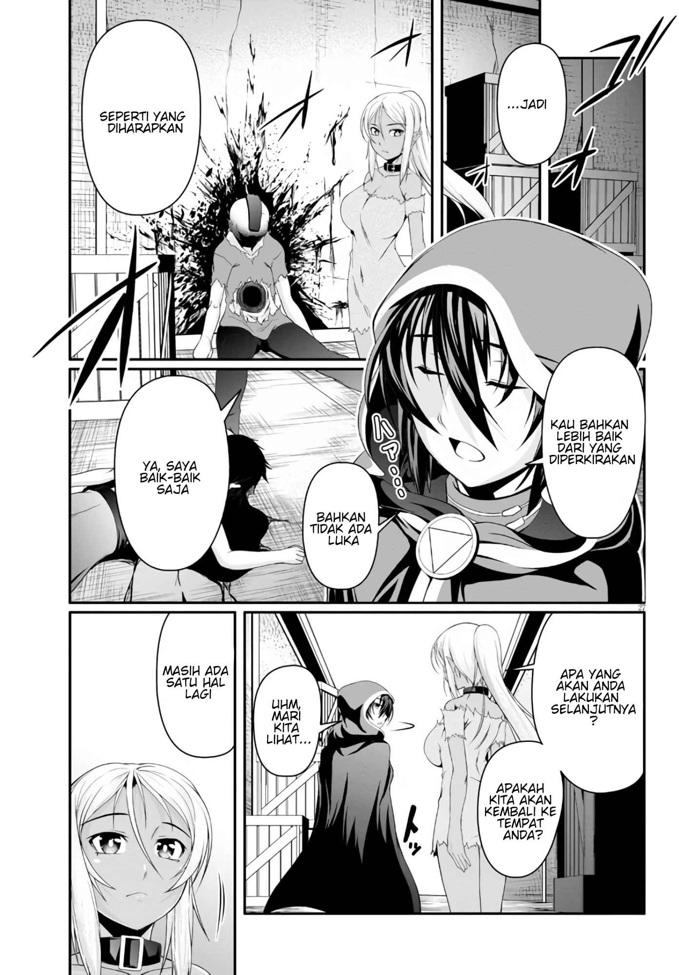 Tensei Inja wa Hokusoemu Chapter 03 Gambar 31