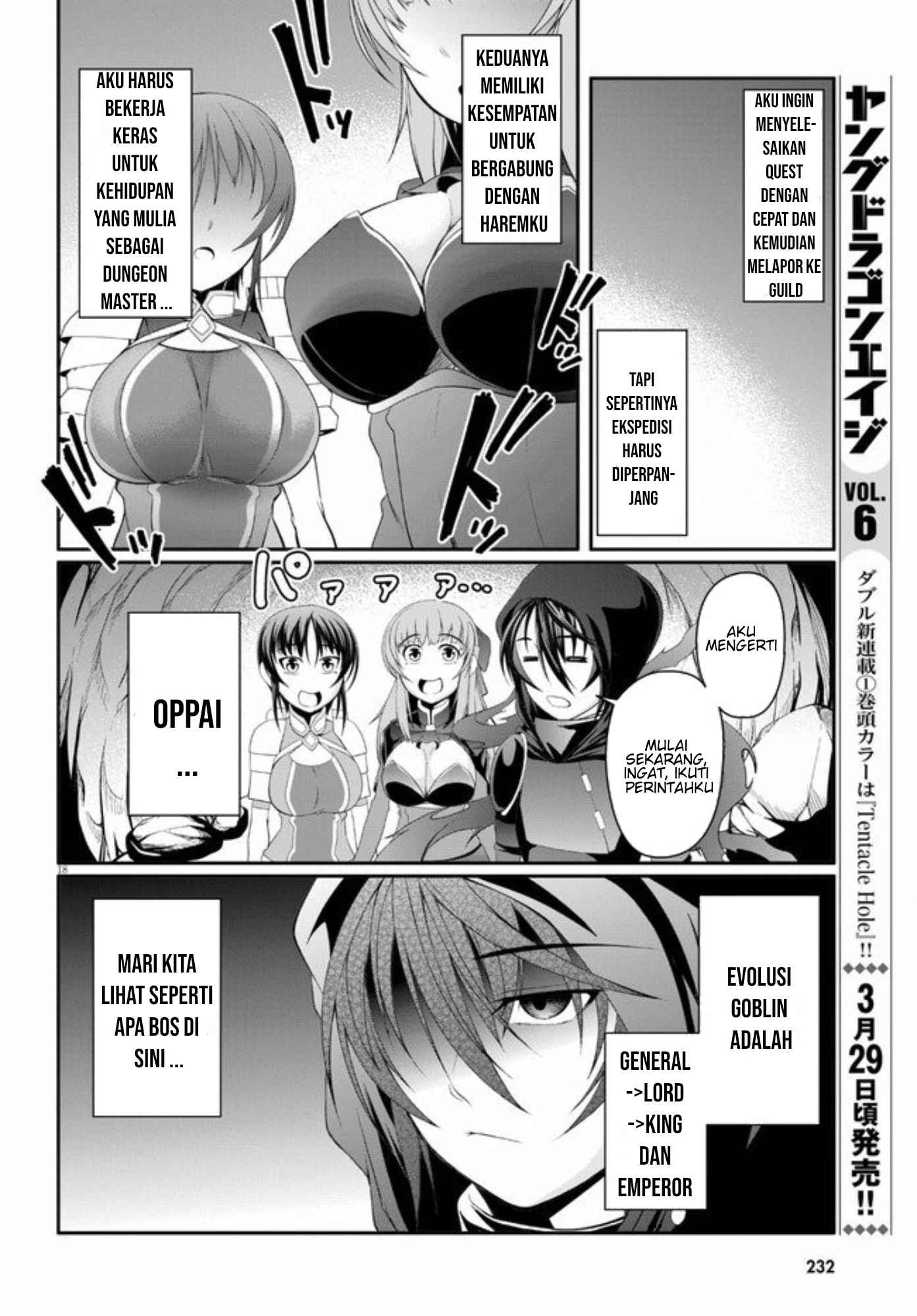 Tensei Inja wa Hokusoemu Chapter 02 Gambar 20