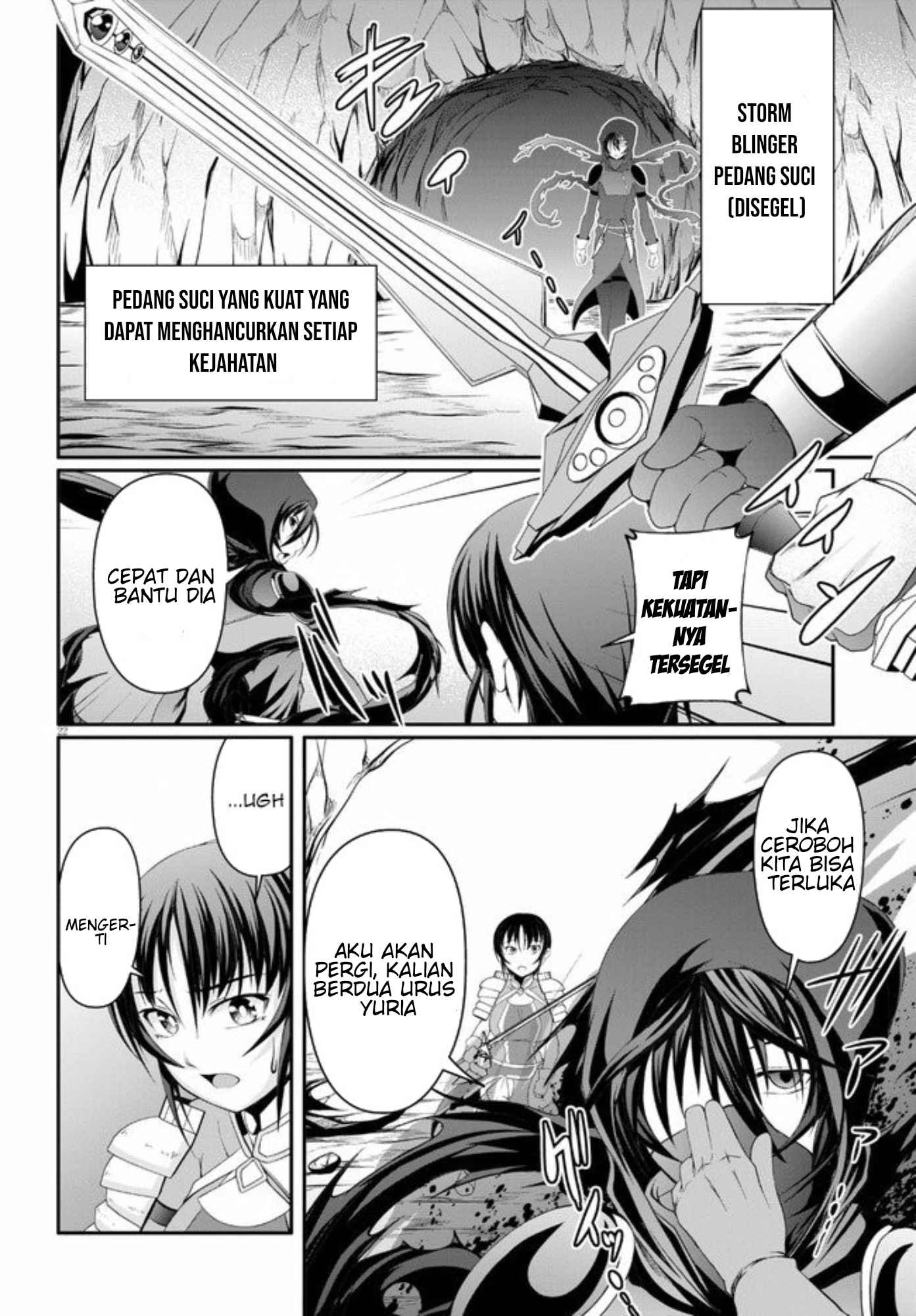 Tensei Inja wa Hokusoemu Chapter 02 Gambar 24