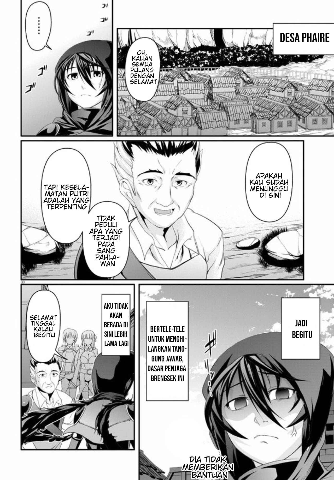 Tensei Inja wa Hokusoemu Chapter 02 Gambar 32