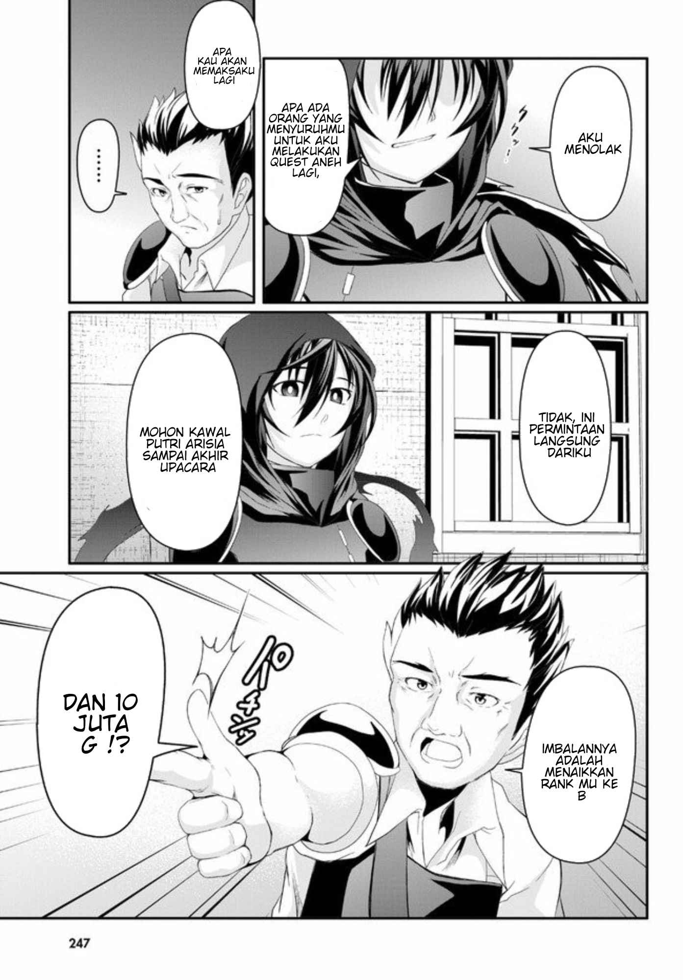 Tensei Inja wa Hokusoemu Chapter 02 Gambar 35