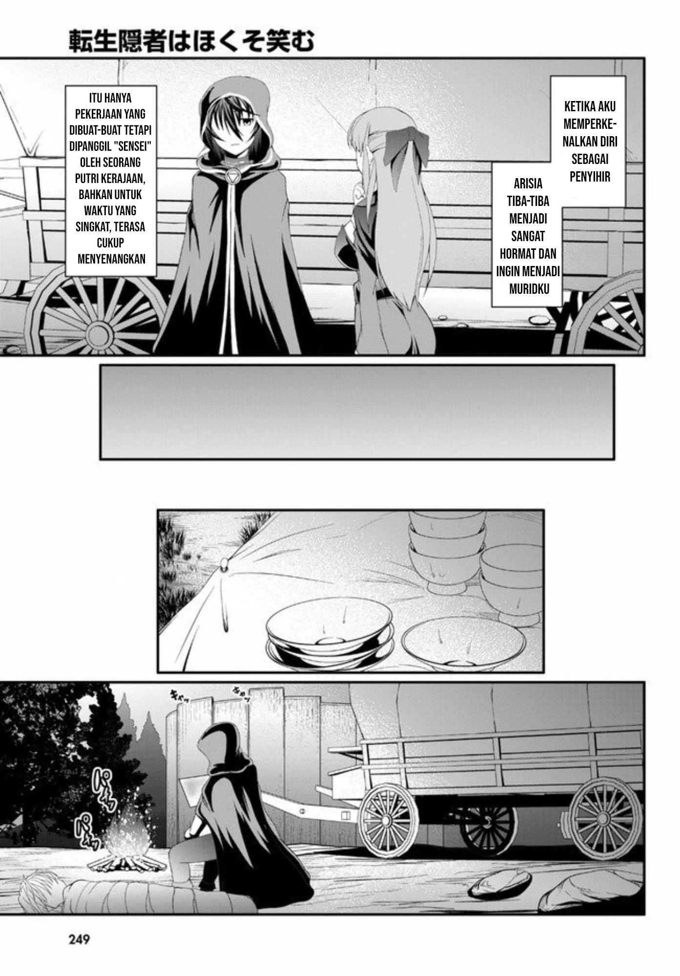 Tensei Inja wa Hokusoemu Chapter 02 Gambar 37