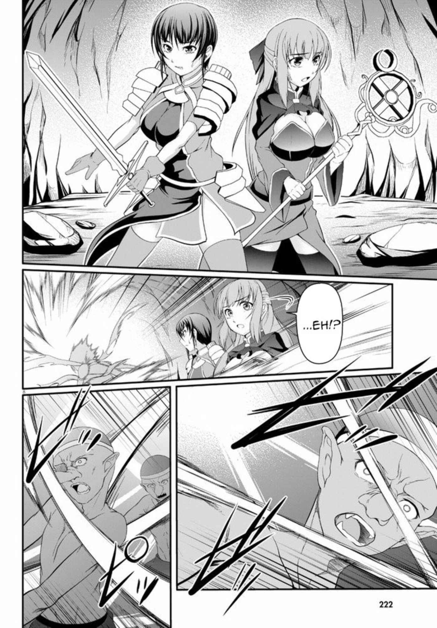 Tensei Inja wa Hokusoemu Chapter 02 Gambar 10