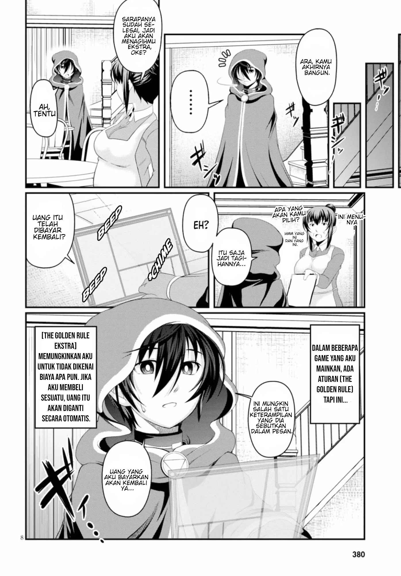 Tensei Inja wa Hokusoemu Chapter 01 Gambar 11