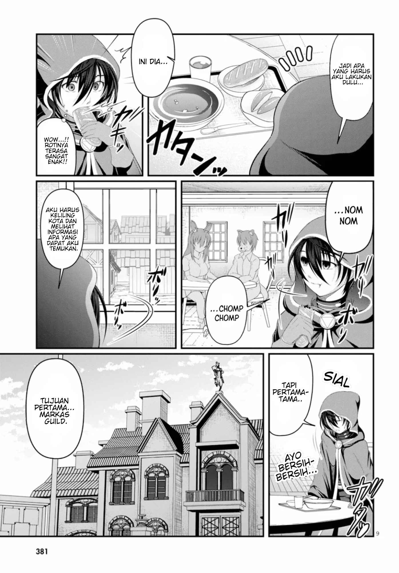 Tensei Inja wa Hokusoemu Chapter 01 Gambar 12