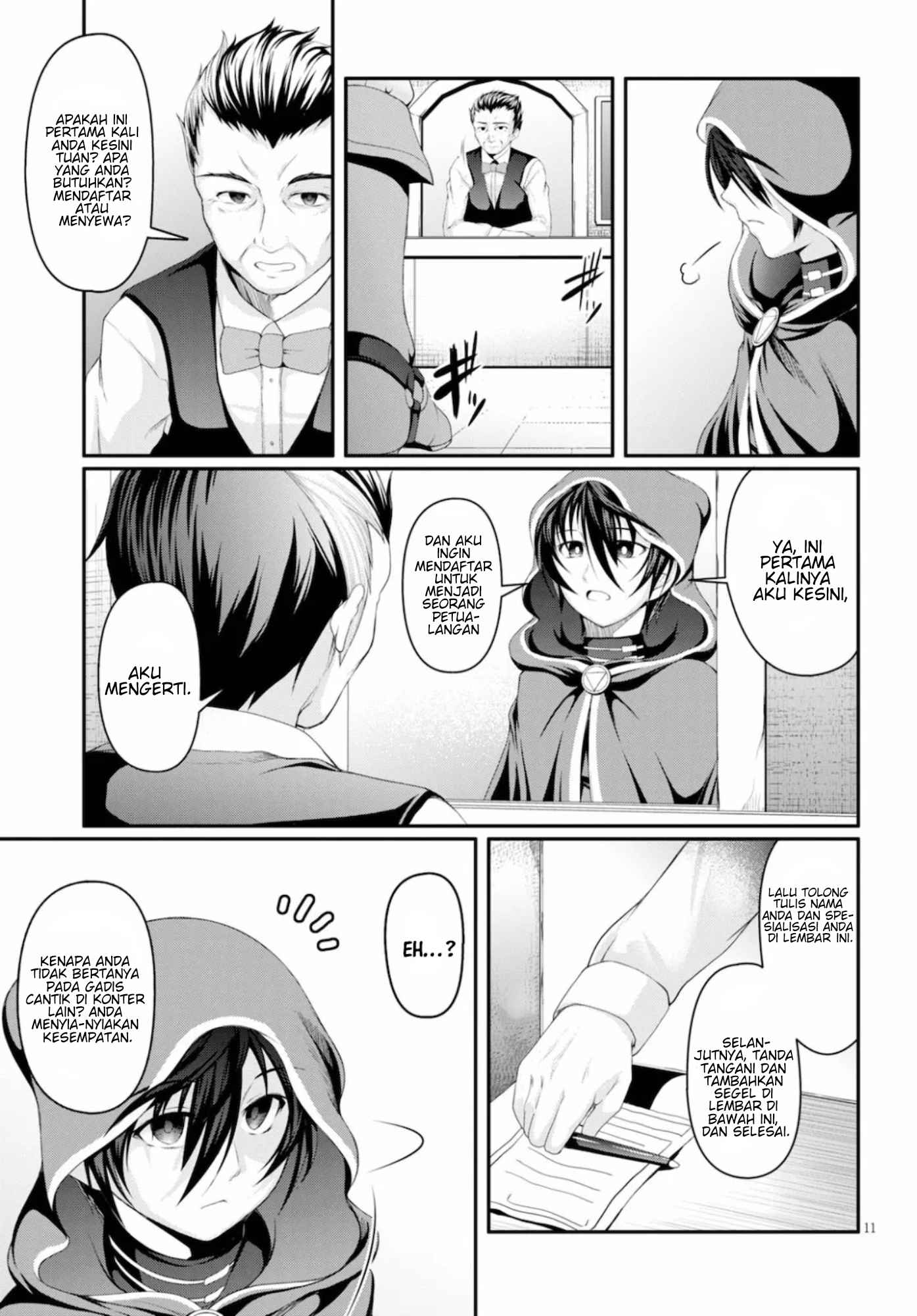 Tensei Inja wa Hokusoemu Chapter 01 Gambar 14