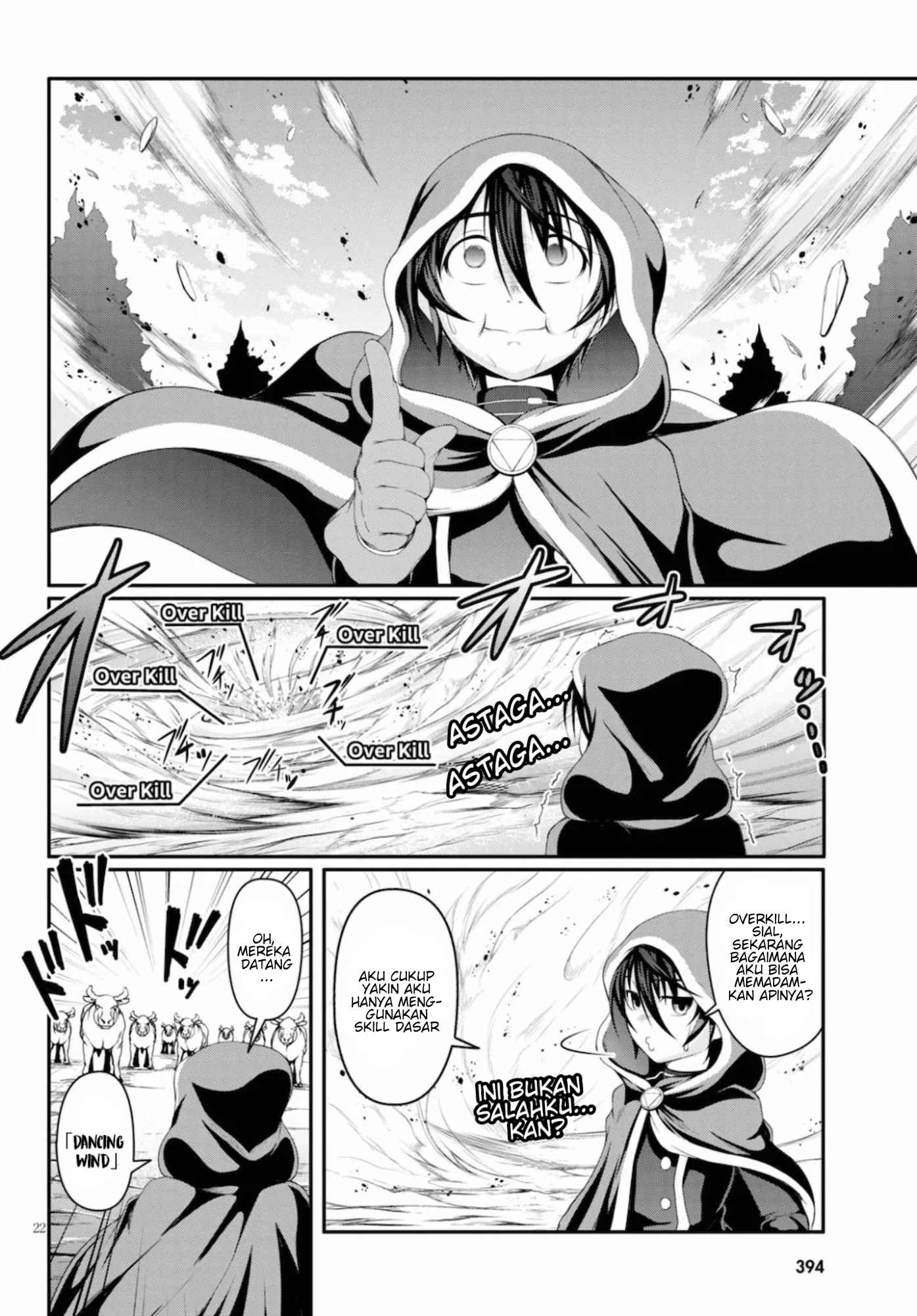 Tensei Inja wa Hokusoemu Chapter 01 Gambar 25