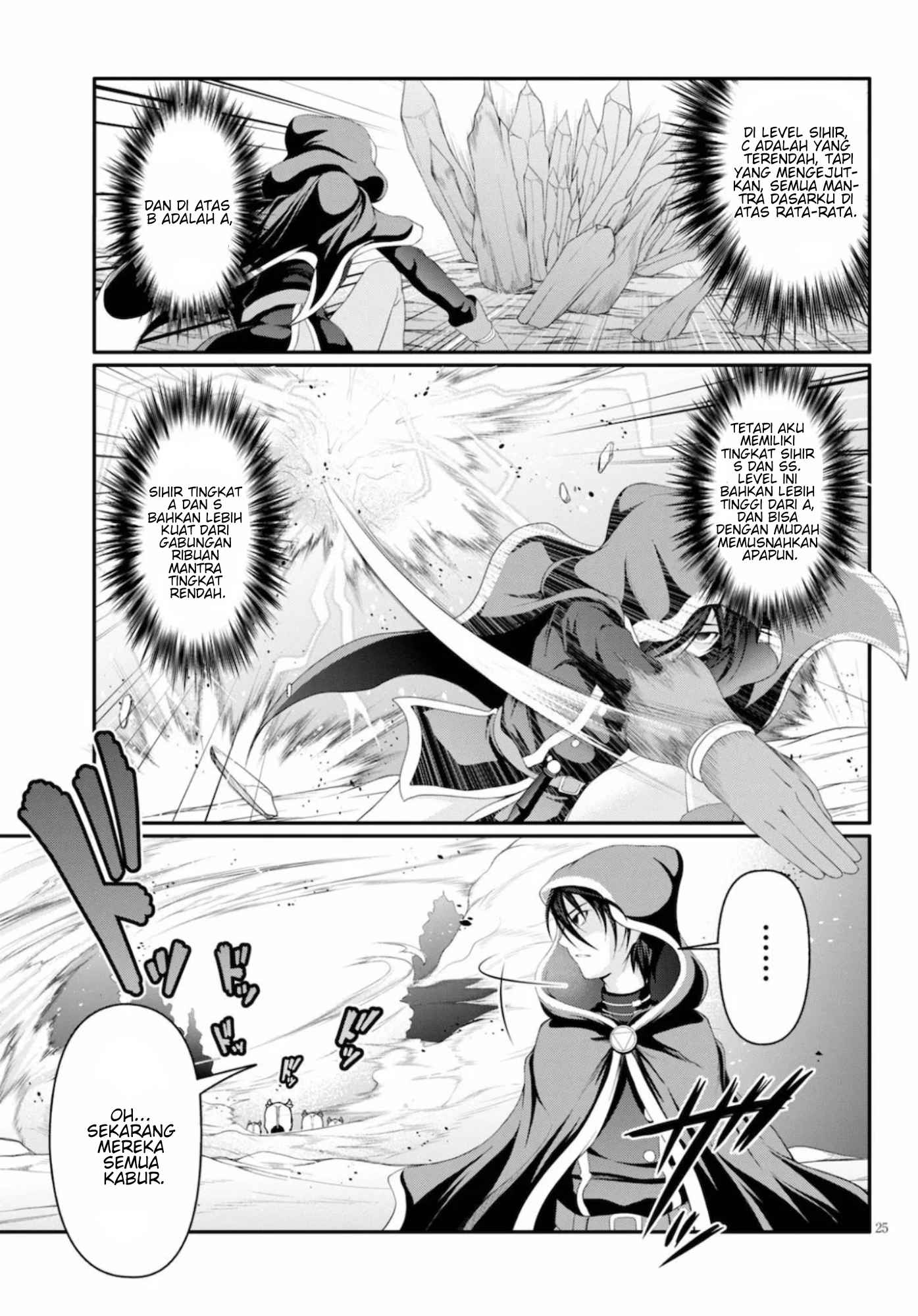 Tensei Inja wa Hokusoemu Chapter 01 Gambar 28