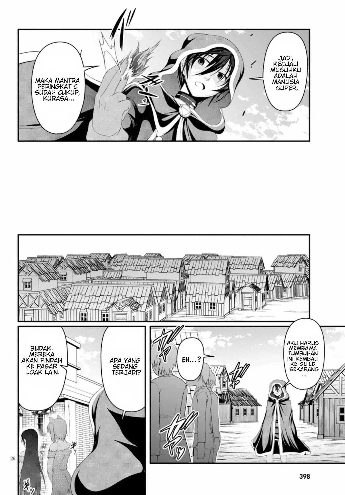 Tensei Inja wa Hokusoemu Chapter 01 Gambar 29