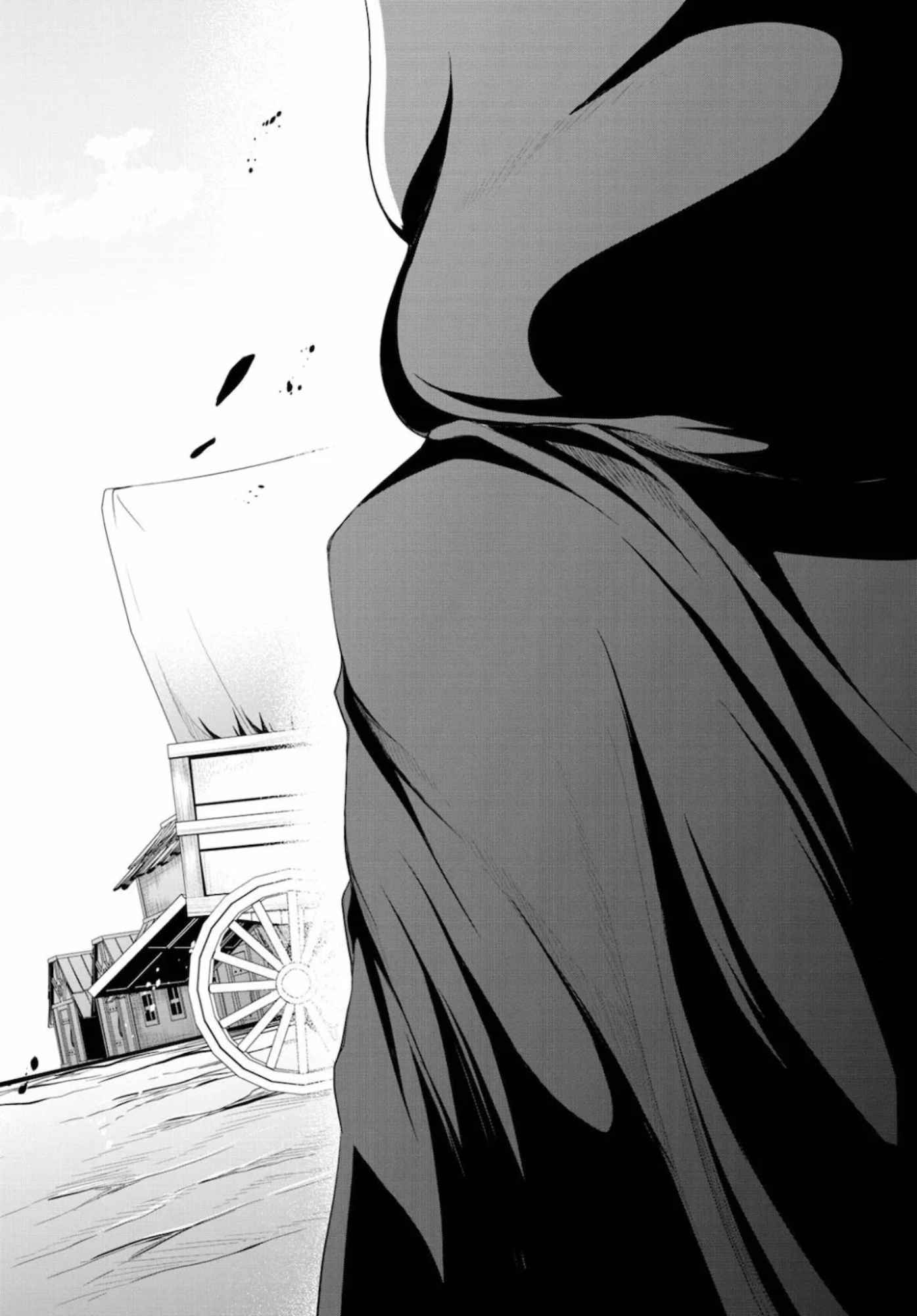 Tensei Inja wa Hokusoemu Chapter 01 Gambar 31