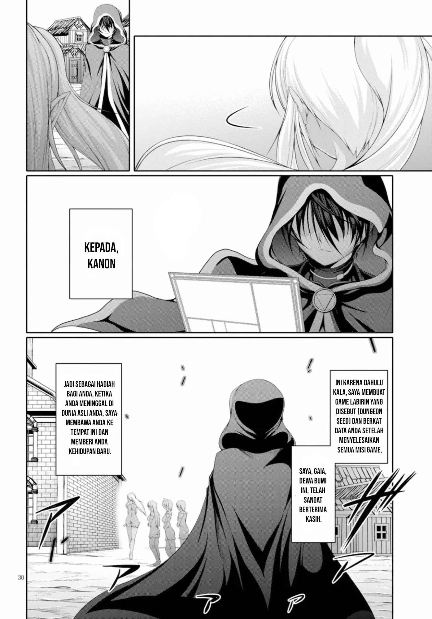 Tensei Inja wa Hokusoemu Chapter 01 Gambar 33
