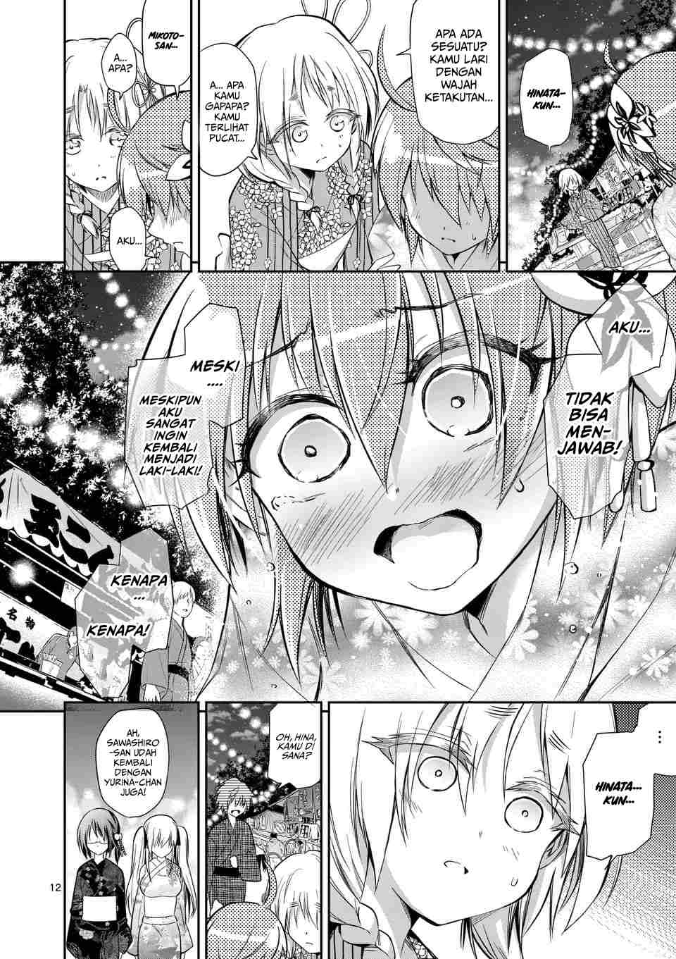 Tensei Pandemic Chapter 34 Gambar 13