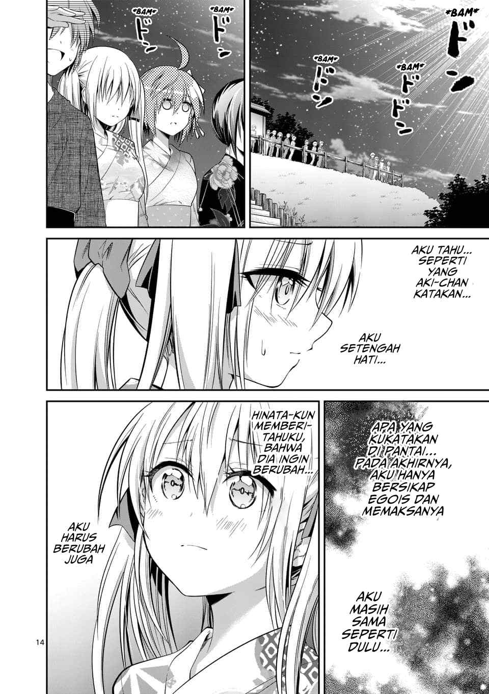 Tensei Pandemic Chapter 34 Gambar 15