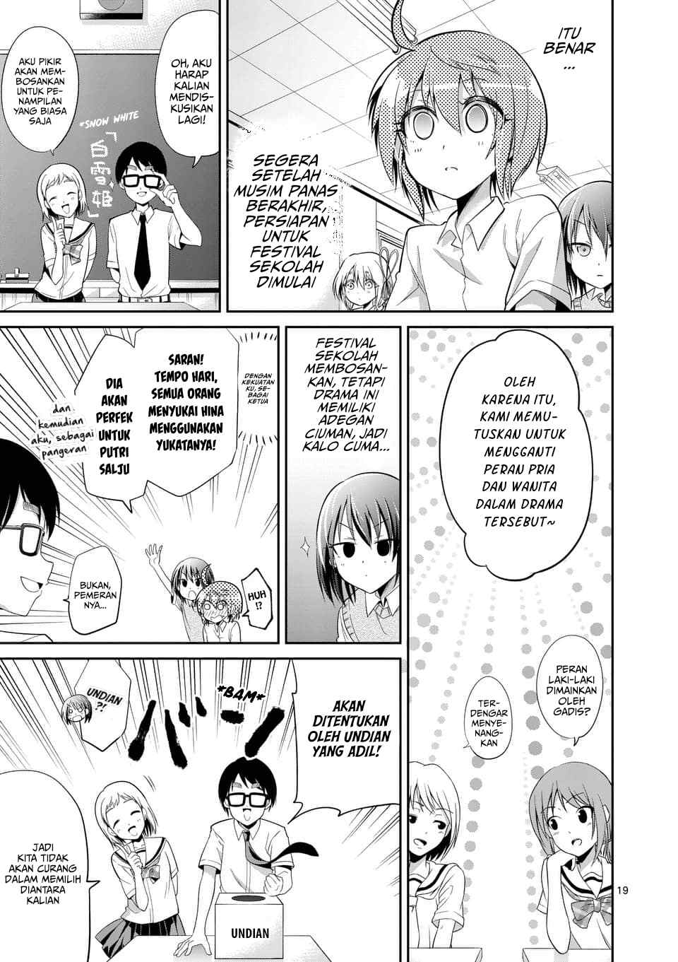 Tensei Pandemic Chapter 34 Gambar 19